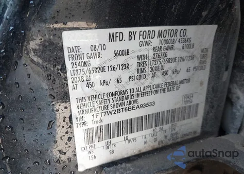 2011 Ford F-250 Lariat from USA, damaged, VIN 1FT7W2BT6BEA93533